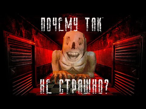 Видео: Я впервые поиграл в хорроры и вот что вышло...(The Exit 8, Save Twiks, Lost in Vivo)
