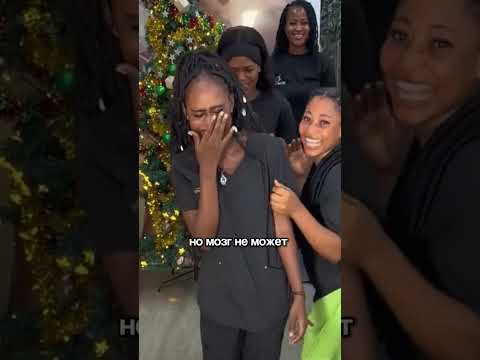 Видео: Игра, Которую Мозг Не Может Освоить 🧠✨