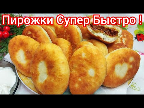 Видео: Тесто РАСТЁТ прям на ГЛАЗАХ ! ДРОЖЖЕВОЕ тесто на кипятке, для ВОЗДУШНЫХ,ПУЗЫРЧАТЫХ пирожков.
