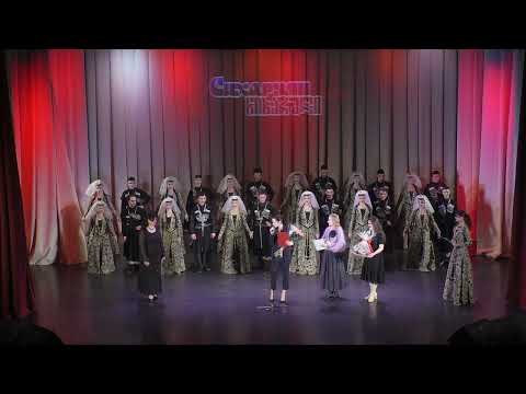 Видео: Концерт "25 лет Сихарули"