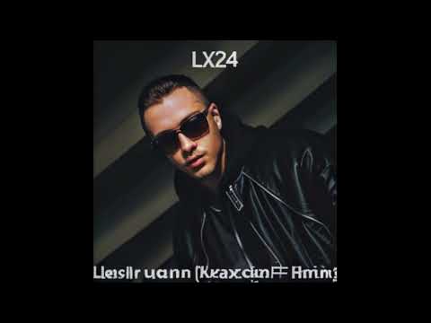 Видео: Lx24 - Цветёт сирень (KalashnikoFF Remix)