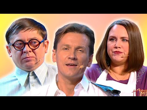 Видео: Ума лопата | Уральские пельмени