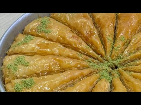 Видео: Потрясающе вкусная ТУРЕЦКАЯ ПАХЛАВА