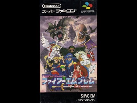 Видео: Запись 25 - Fire Emblem 3: Mystery of the Emblem (SNES) - Обзор хардкорного Nintendo эксклюзива.