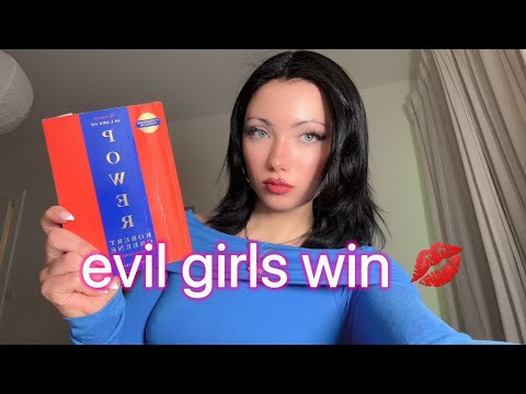 Видео: 10 законов власти, которые сделают вас злыми