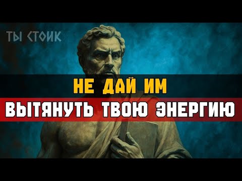 Видео: Настоящий мужчина не гонится  Он уходит — навсегда  ~Тёмная психология 101