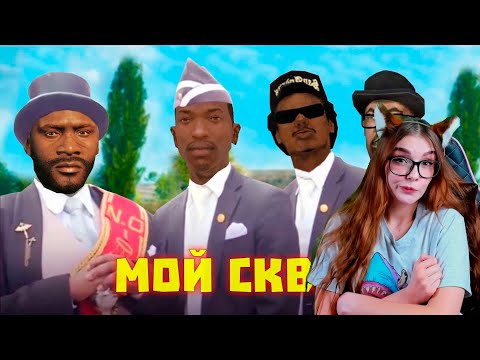 Видео: Лютые приколы в играх | WDF 193 | ПЕДАЛИРОВАНИЕ! РЕАКЦИЯ НА gamewadafaq