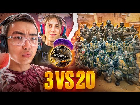 Видео: 🤯 3 ЧИТЕРА vs 20 ИГРОКОВ в CS2! ft. @oblome, @OTRICAL