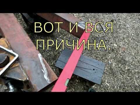 Видео: ПОЧЕМУ не пашет плуг. Переделываю крепления Алтайского плуга.