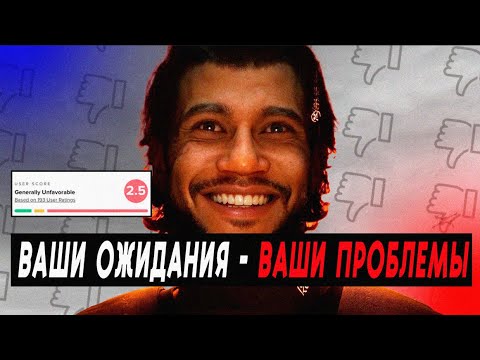 Видео: MINDSEYE - ШЕДЕВР 2010 ГОДА