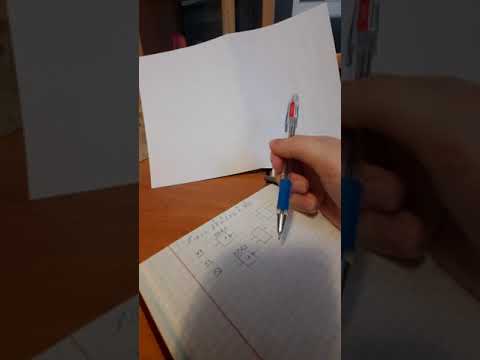 Видео: Построение принципиальной схемы