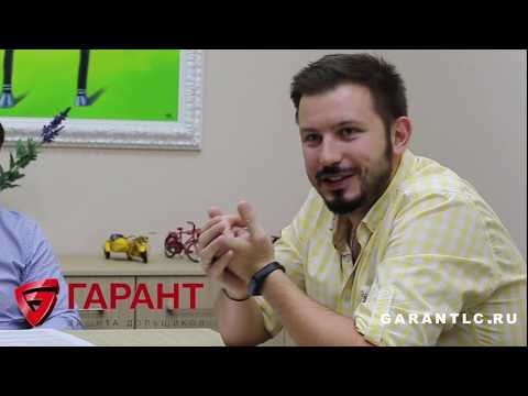 Видео: Взыскание неустойки через ГАРАНТ с застройщика ПИК (Ильинские Луга)