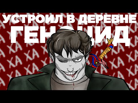 Видео: Что происходит в игре - Fear and Hunger Termina? Полный разбор, обзор сюжета.
