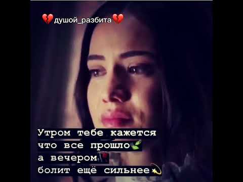 Видео: 🥀 ЦЫГАНСКАЯ ПЕСНЯ 2023 ужилян ман ту хохадян 💔🥺