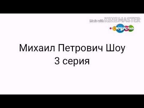 Видео: Карусель Анонс и рекламный блок (07.2022)