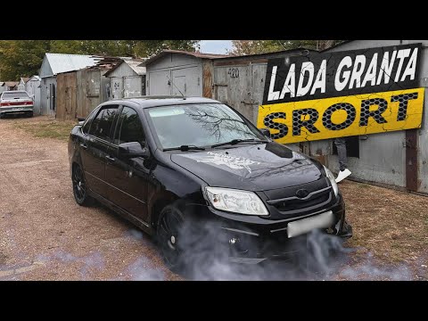 Видео: В поисках АВТОМОБИЛЯ ДО 350.000 ₽. Купили LADA GRANTA ШПРОТ.