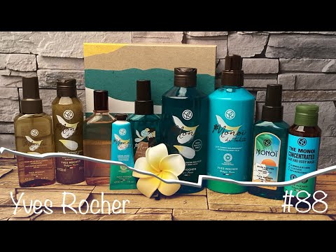 Видео: YVES ROCHER - Германия. Давайте рассмотрим самую продаваемую линейку от Ив Роше - Monoï de Tahiti.