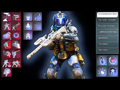 Видео: Titanfall 2 ГАЙДЫ - Всё Оружие и Тактики Пилотов / Актуальные Руководства / Титанфол 2