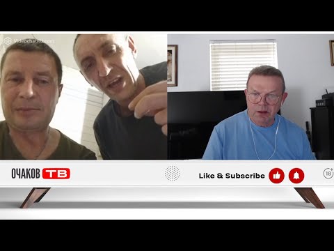 Видео: Смысл жизни предателя