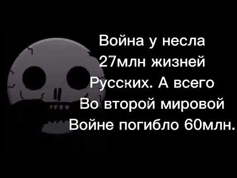 Видео: когда ты узнал этот факт 7 часть #мем #гд #мистерисключительный #факты #geometrydash