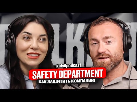 Видео: Безопасность грузоперевозок и соблюдение нормативных требований | Бизнес в США