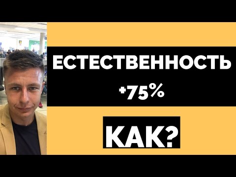 Видео: ЭТО НАУЧИТ ДУМАТЬ НА АНГЛИЙСКОМ (НАЧИНАЮЩИМ ОБЯЗАТЕЛЬНО!)