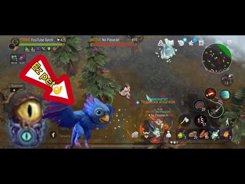 Видео: Я ПОТЕРЯЛ ВСЕ ЧТО У МЕНЯ БЫЛО😥СЛИЛ 1000 ФИОЛ  СФЕР РАДИ🦜? I LOST ALL IN FROSTBORN:COOP SURVIVAL😡