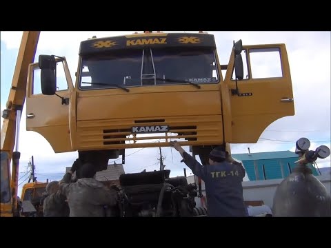 Видео: камаз 65225, установка кабины,
