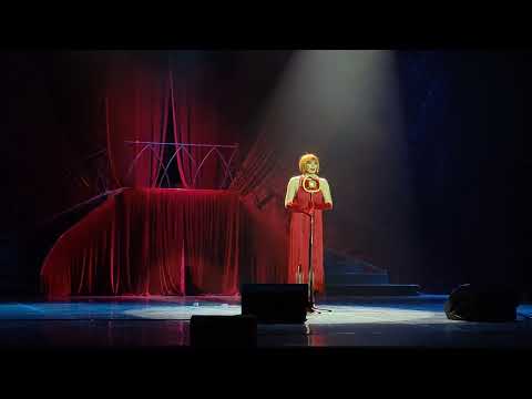 Видео: Анастасия Стоцкая - Жизнь - это Кабаре!