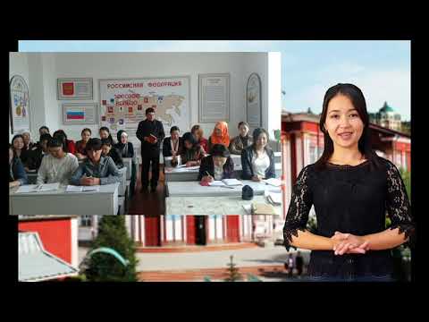 Видео: Добро пожаловать,  абитуриент!!!