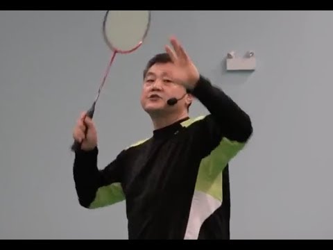 Видео: Обязательные Навыки в Учении Бадминтона (5)