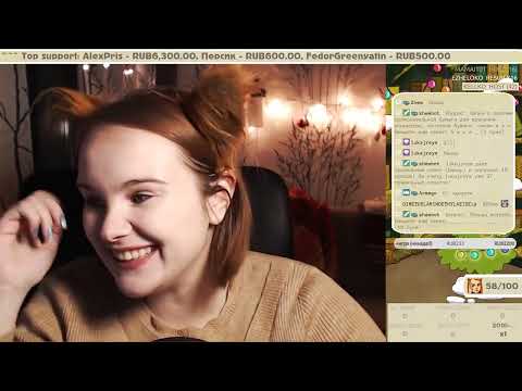 Видео: Ретроспектива квестов. День 109. tiny & Tall: Gleipnir