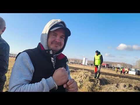 Видео: 26 октября 2025 г.4x4(для глухих)