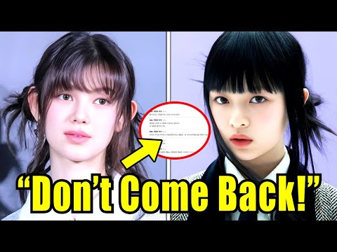 Видео: Корейские пользователи сети не хотят возвращения Минджи, Ханни и Даниэль в NewJeans!?