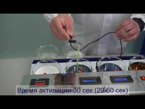 Видео: Технология нанесения родиевого покрытия
