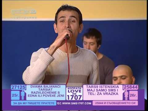 Видео: Веселина тв Перничанче