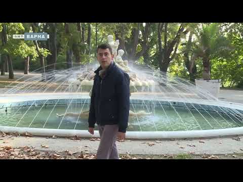 Видео: МОРСКАТА ГРАДИНА НА ВАРНА