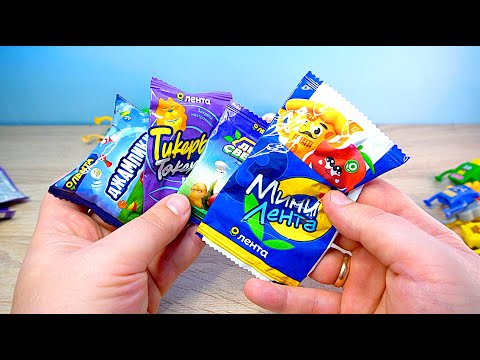 Видео: Сравнение акций Ленты с Мини Лента 3 СОБРАЛ ВСЮ КОЛЛЕКЦИЮ