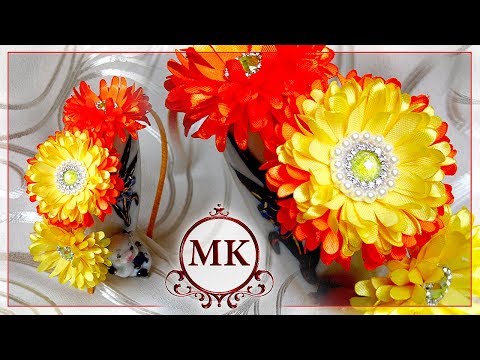 Видео: Осенний ободок. Канзаши. МК. / DIY. Kanzashi. Autumn headband.