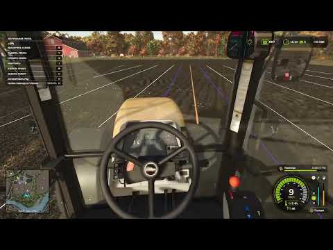 Видео: Ферма