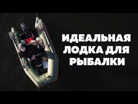 Видео: Во что превратилась лодка спустя 3 года? Тюнинг лодки под себя