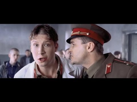 Видео: 9 Рота | Это афганская рота придурок