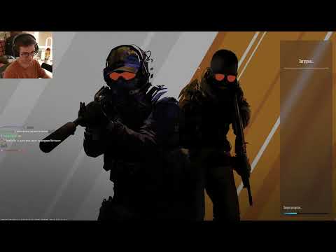 Видео: ЛЕГЕНДА КАЛИБРУЕТСЯ | Олёша играет в Counter-Strike 2
