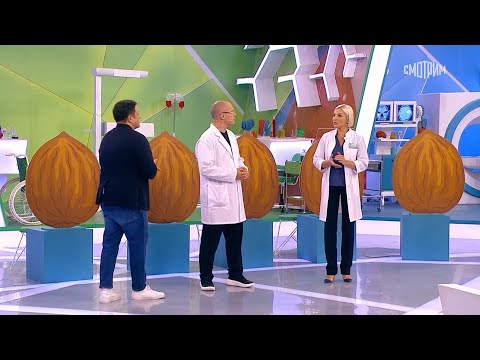 Видео: О самом главном. Выпуск от 30.10.2025