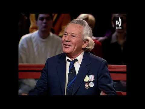 Видео: Как это было (1998) 28.02.1998