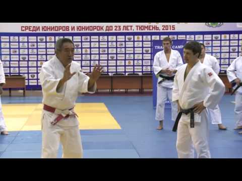 Видео: Семинар Дзюдо 2016 День 1 видео 1