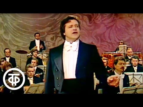 Видео: Петр Булахов. Романс "Колокольчики мои". Поет Константин Лисовский (1978)