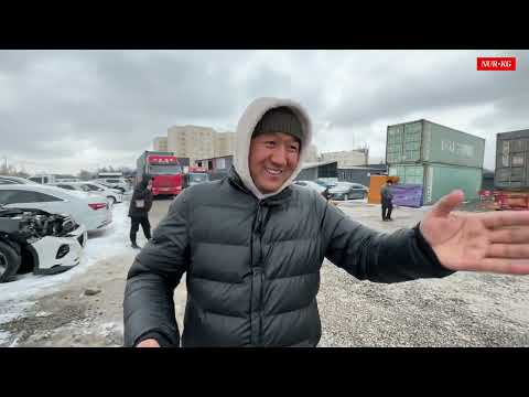 Видео: Кореядан Контейнер 17 күндө келди Боммба Соренто+3шт К 5 Монинг Качып кеткен Кытай шоопур