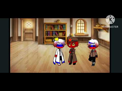 Видео: Последний аск в этом году