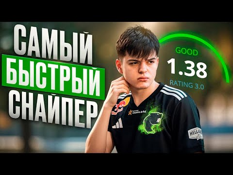 Видео: ОН ИГРАЛ ИЗ КЛУБА, А ЧЕРЕЗ ГОД УНИЧТОЖИЛ M0NESY. История molodoy